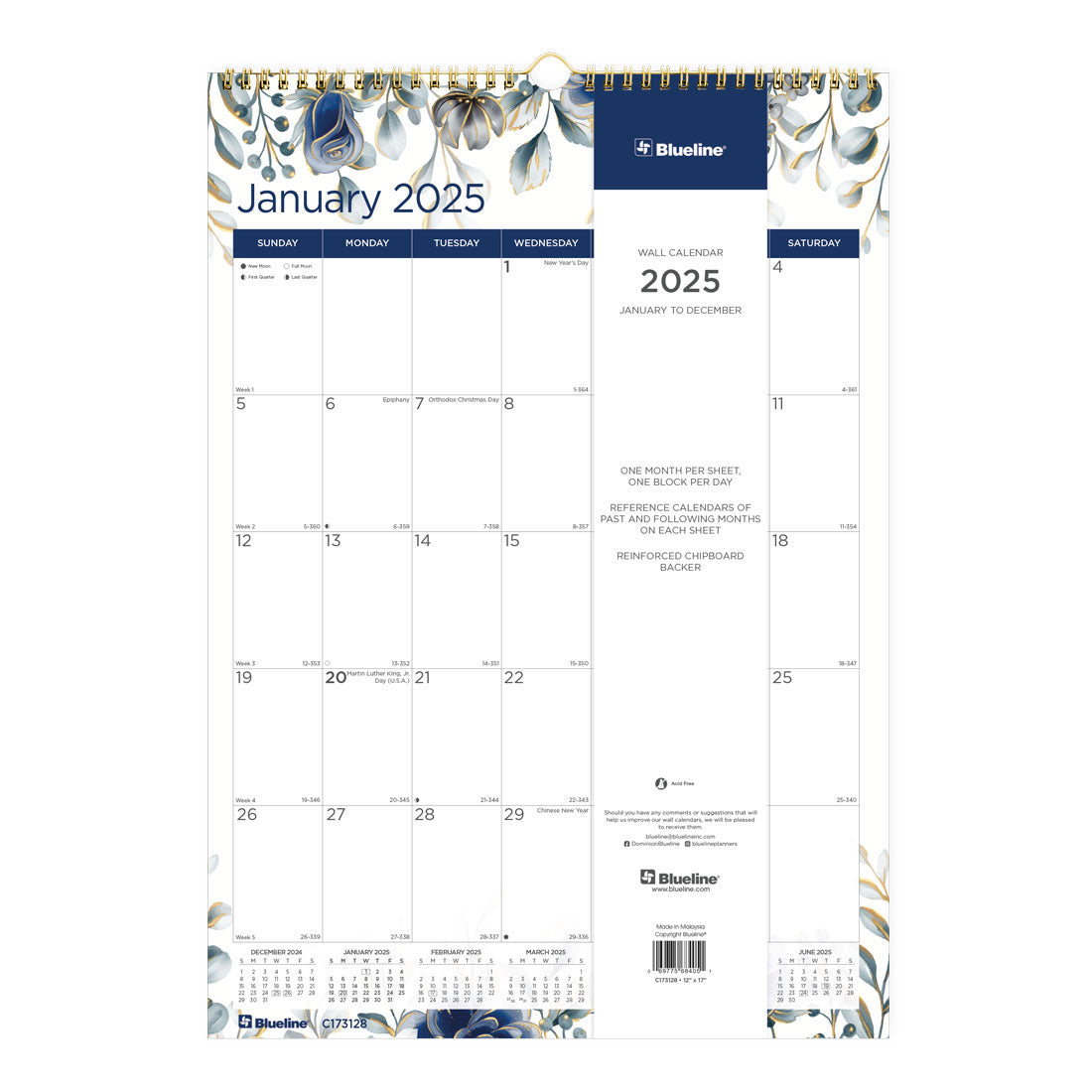 Abstract Floral Monthly Wall Calendar 2025, C173128